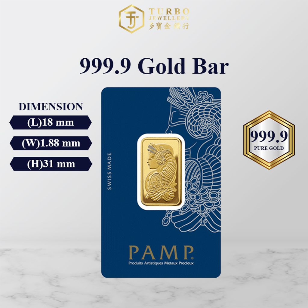TURBO [20G] PAMP Lady Fortuna Gold Bar 9999Gold