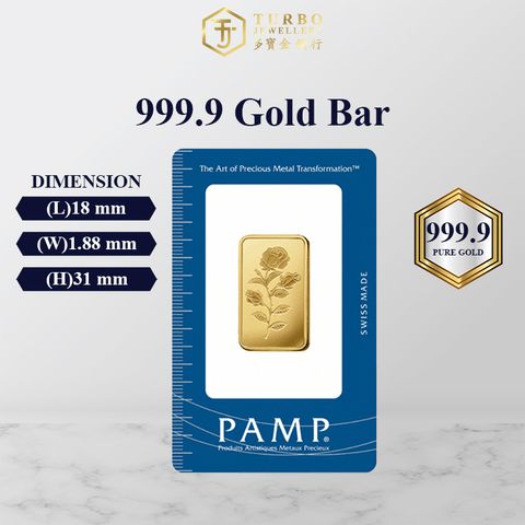TURBO [20G] PAMP Rosa Gold Bar 9999Gold