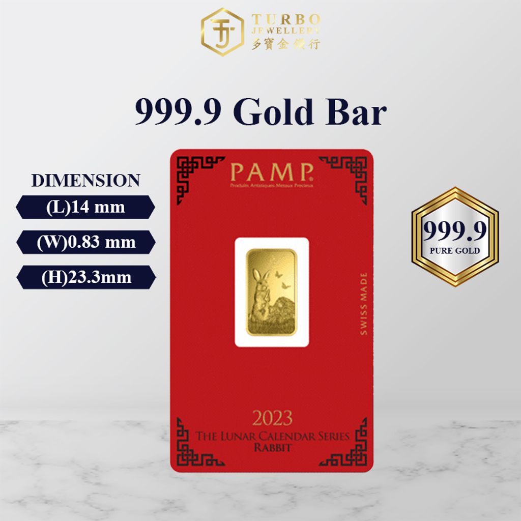 TURBO [5G] Ready Stock PAMP Lunar Rabbit Gold Bar 9999Gold