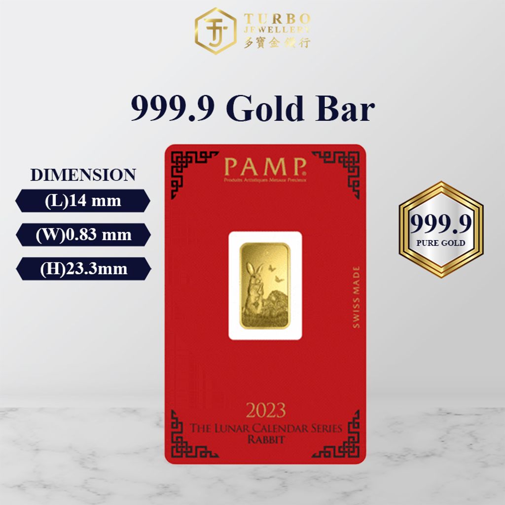 TURBO [5G] Ready Stock PAMP Lunar Rabbit Gold Bar 9999Gold 2
