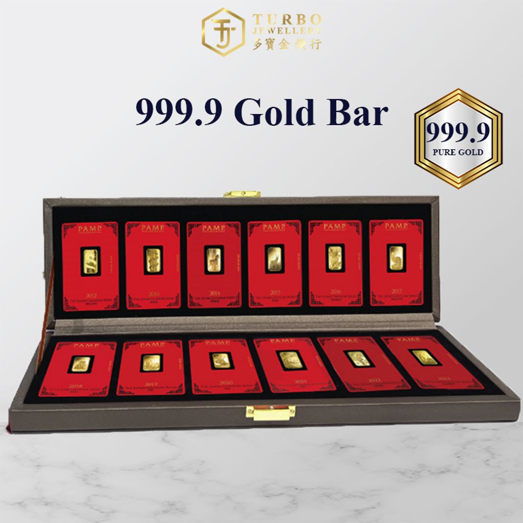 TURBO [Ready Stock] [5G] PAMP Lunar Calendar Gold Bar Full Set 9999Gold