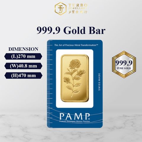TURBO [100G] PAMP Rosa Gold Bar 9999Gold