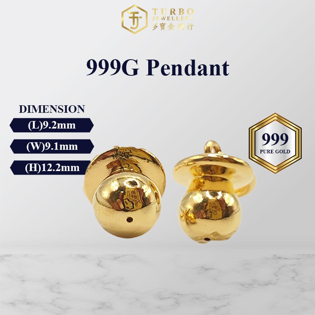 TURBO [999G] Puting Loket 奶嘴光身立体咀 Pacifier Pendant