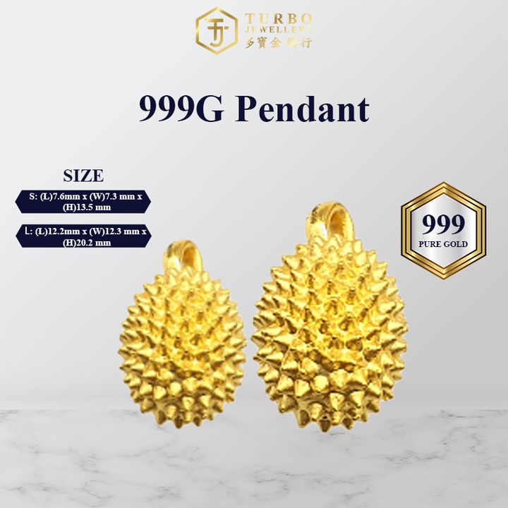 TURBO 足金榴莲系列 999G Durian Pendant Series