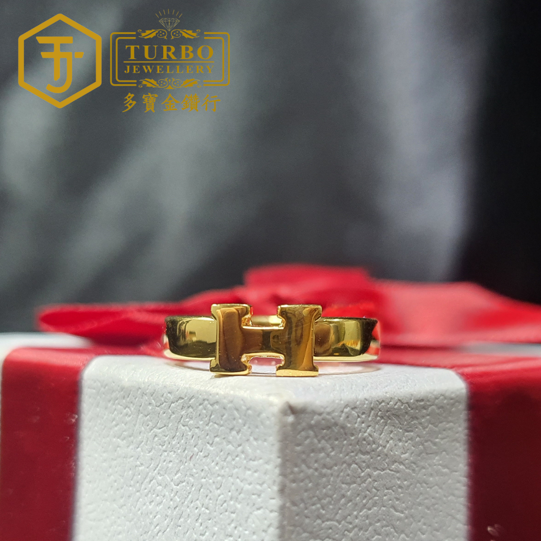 TURBO [916G] H Word Ring H字光身戒指