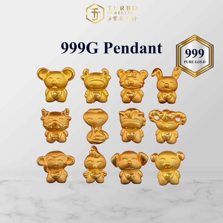 TURBO 生肖通咀 999Gold Chinese zodiac pendants