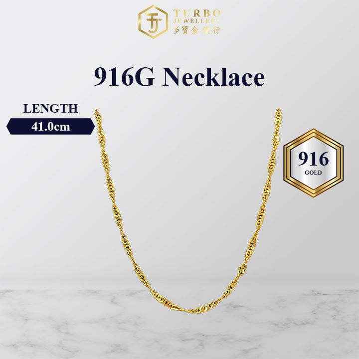 TURBO [41.0CM] 水波颈链 916Gold Necklace