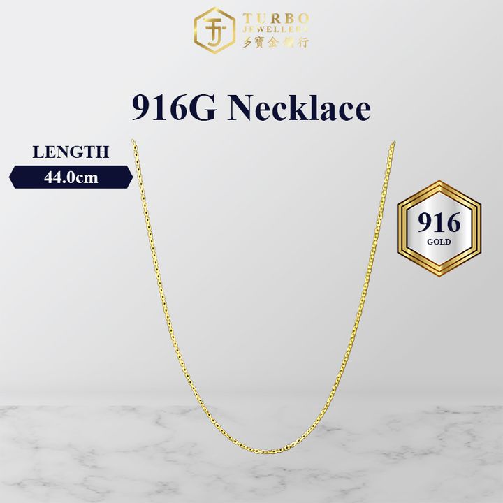 TURBO [44CM] 万字颈链 916Gold Necklace