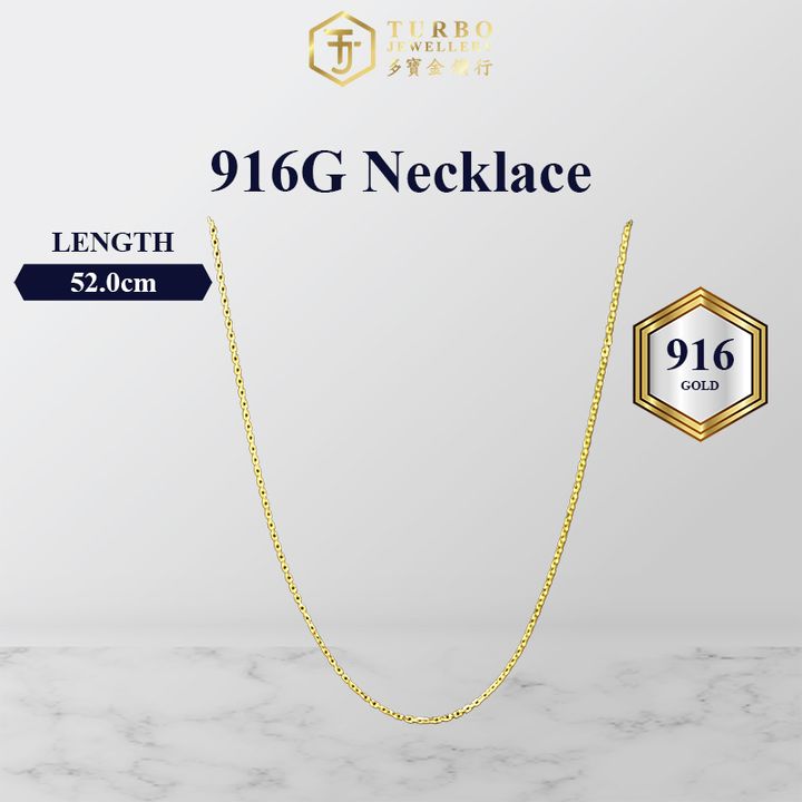 TURBO [52CM] 万字颈链 916Gold Necklace