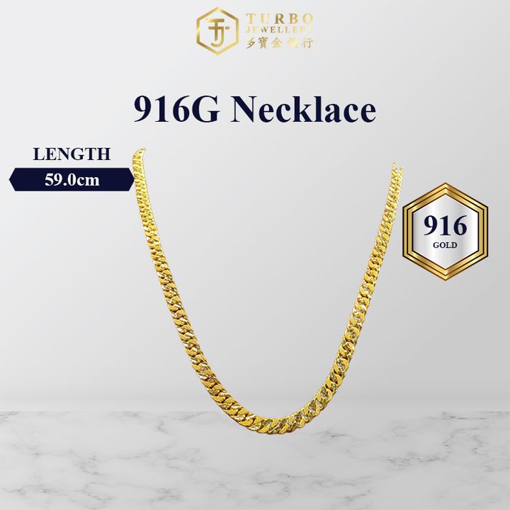 TURBO [59CM] 间沙通心颈链 916Gold Necklace