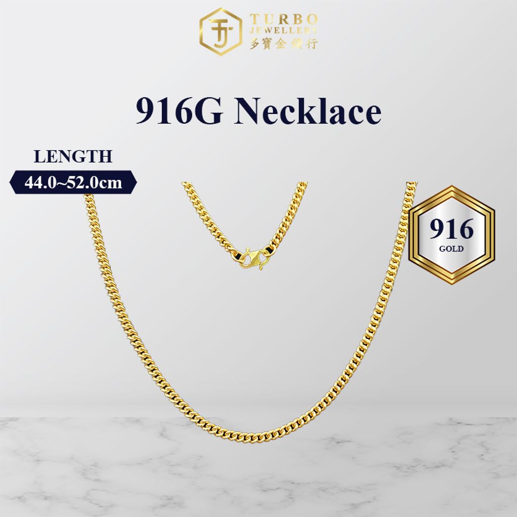 TURBO [916G] Gajah Rantai Leher 光单扣通心颈链 Gajah Necklace