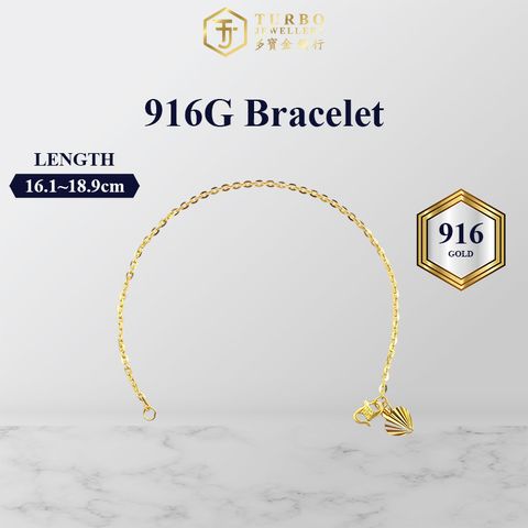 TURBO Polo手链 916G Bracelet