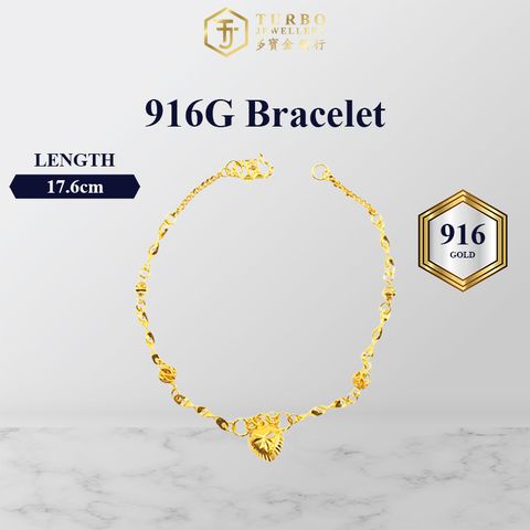 TURBO 扭片间楼球批珠吊批杏仁手链 916G Bracelet