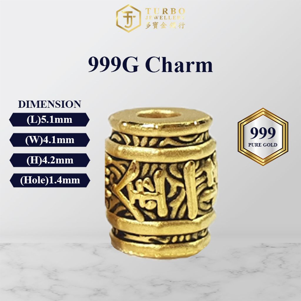 TURBO [999G] Charm Baldi Emas 金桶烧黑立体通咀 Golden Bucket Charm