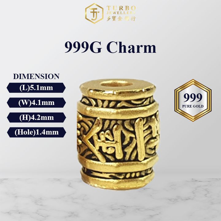 TURBO [999G] Charm Baldi Emas 金桶烧黑立体通咀 Golden Bucket Charm