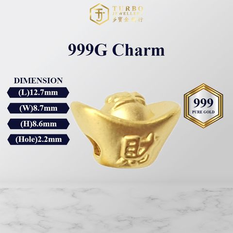 TURBO [999G] Jongkong Charm 元宝财字通咀 Yuanbao Charm