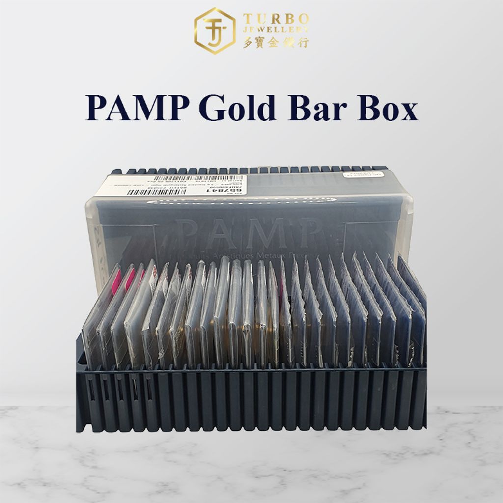 TURBO PAMP Gold Bar Box (Box only not include gold)