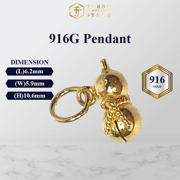 TURBO [916G] Loket Loceng Labu Sayong 光身葫芦铃铛立体咀 Gourd Bells Pendant