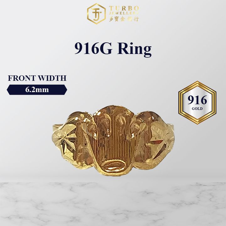 TURBO Baby皇冠戒指仔 916 Gold Baby Ring