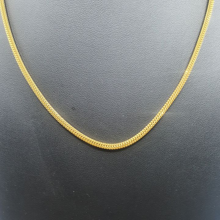 63716137