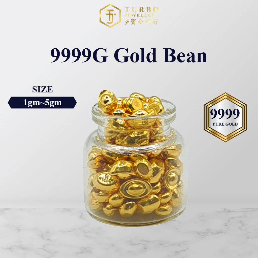 TURBO 足金小元宝小金豆 9999G Gold Bean