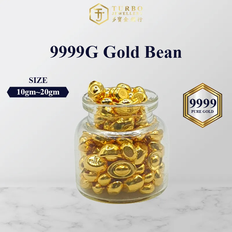TURBO 足金小元宝小金豆 9999G Gold Bean