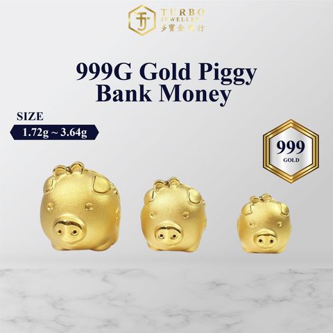 cover image 5SKU GOld_999G Gold Piggy