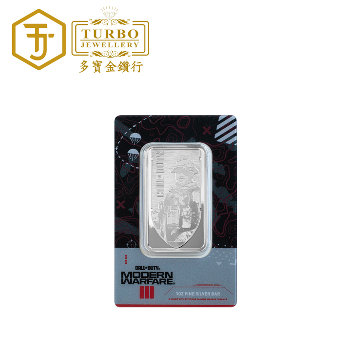 [10OZ] 2026 Year of the Horse Silver Minted Bar 999Silver – Front with Packaging