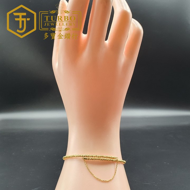 916G 手环