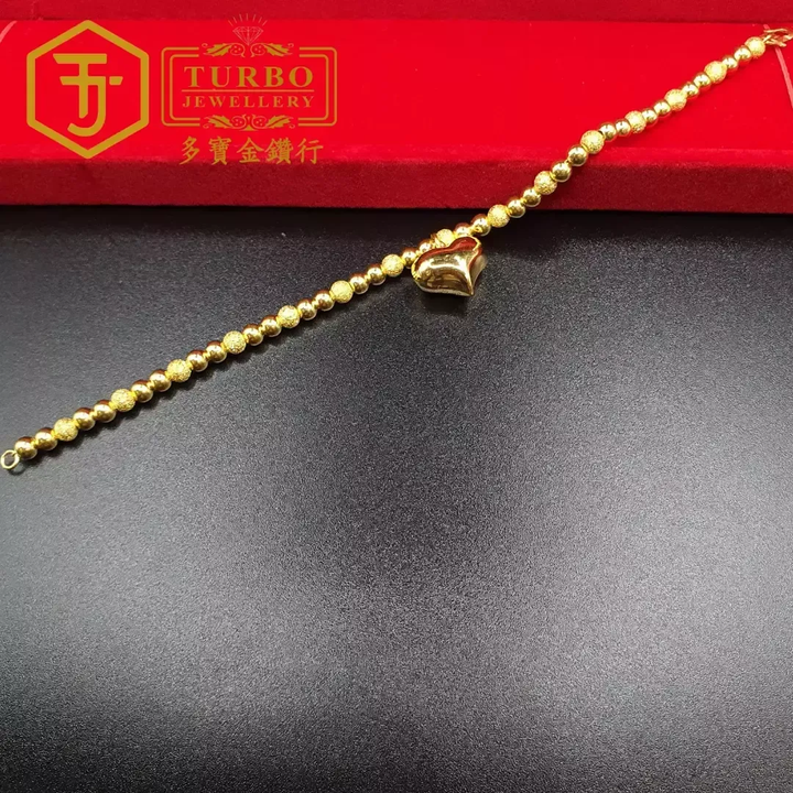 68083240