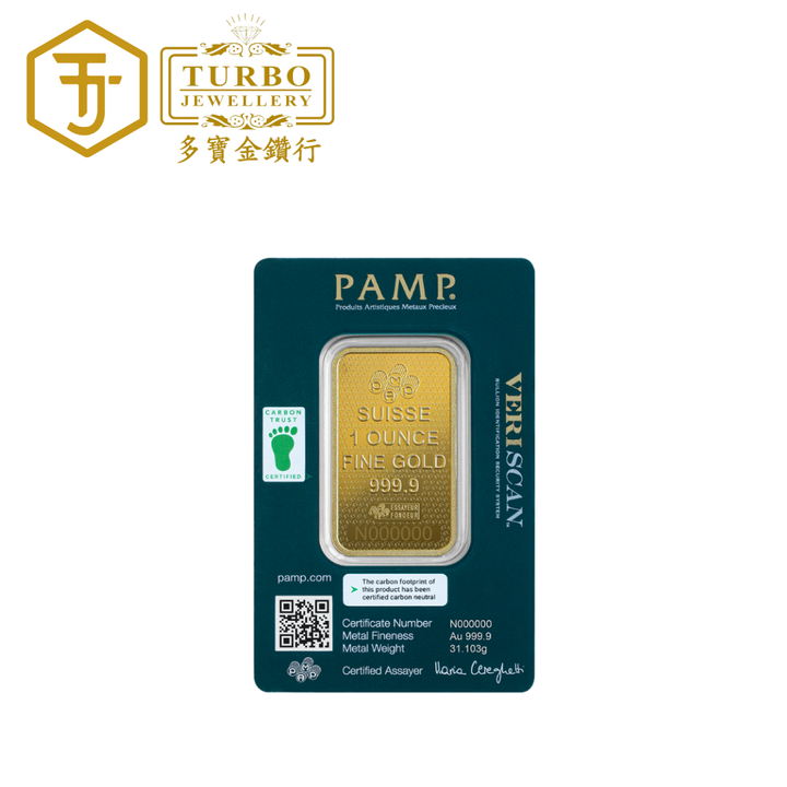 PAMP Lady Fortuna 45th Anniversary 1oz 999.9 Gold Bar – Back with CertiPAMP Packaging