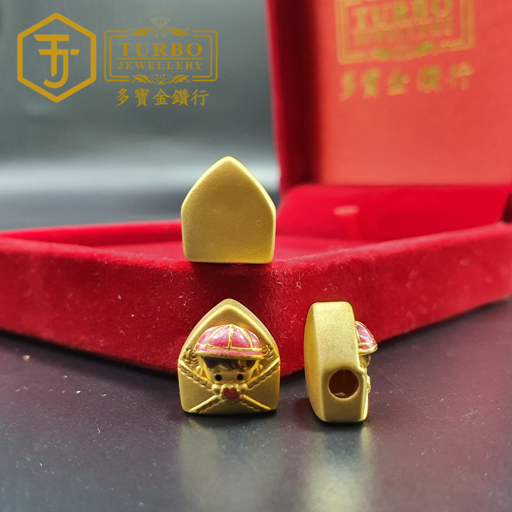 999G 吊坠2 112 UBAH