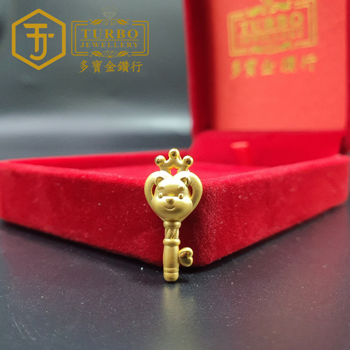 999G 吊坠2 144