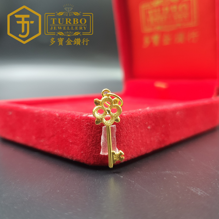 999G 吊坠2 195