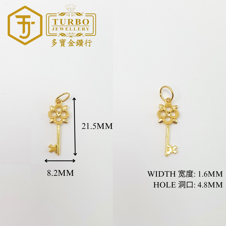 999G 吊坠2 198