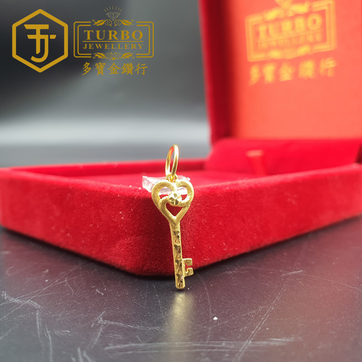 916G 吊坠2 220