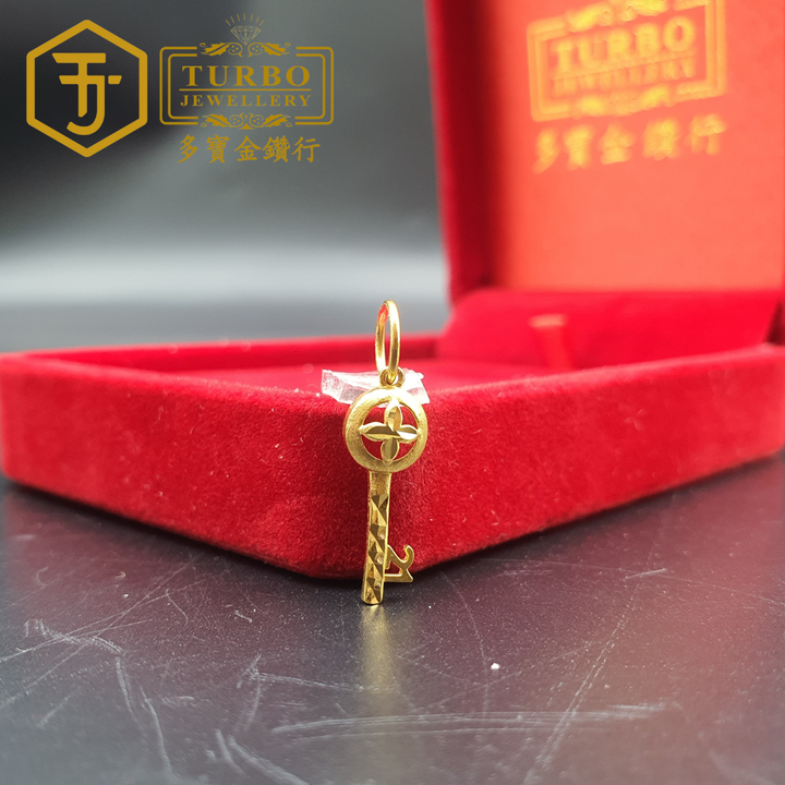 916G 吊坠2 217