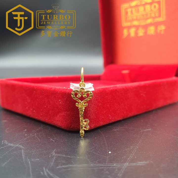 916G 吊坠2 218