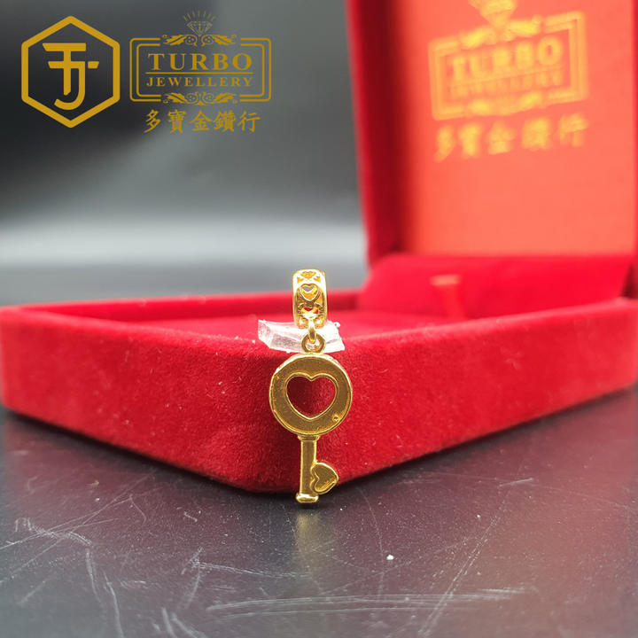 916G 吊坠2 219