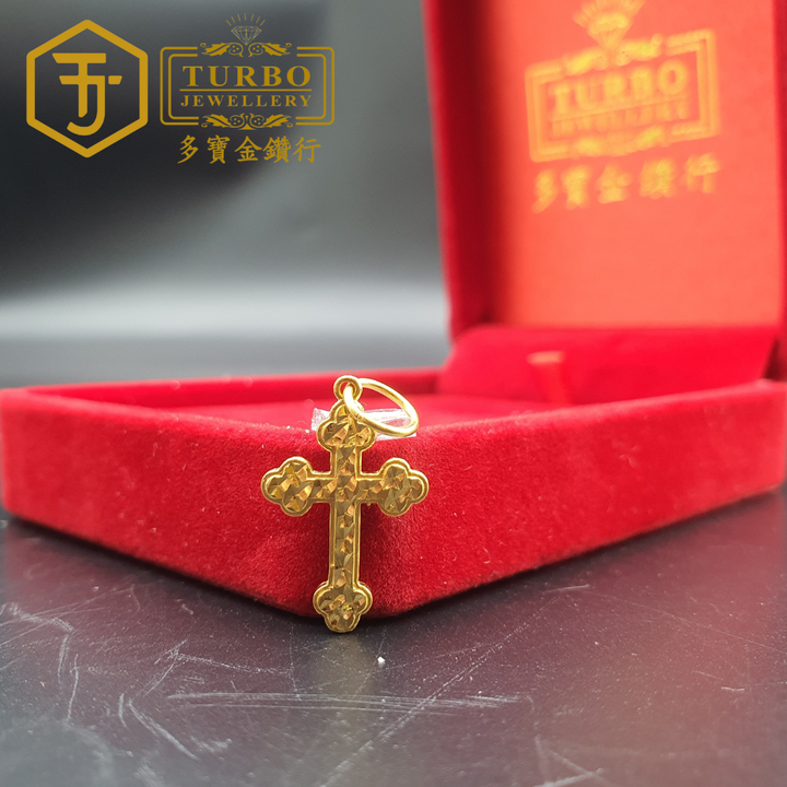 916G 吊坠2 210