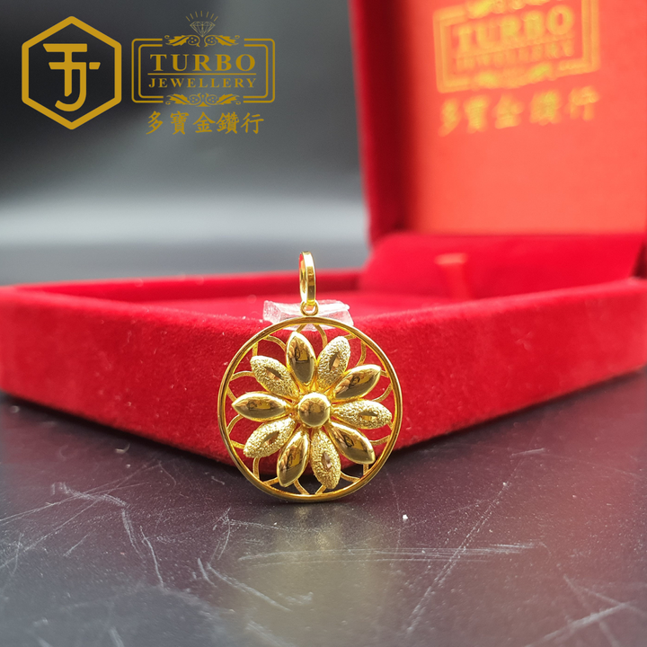 916G 吊坠2 214