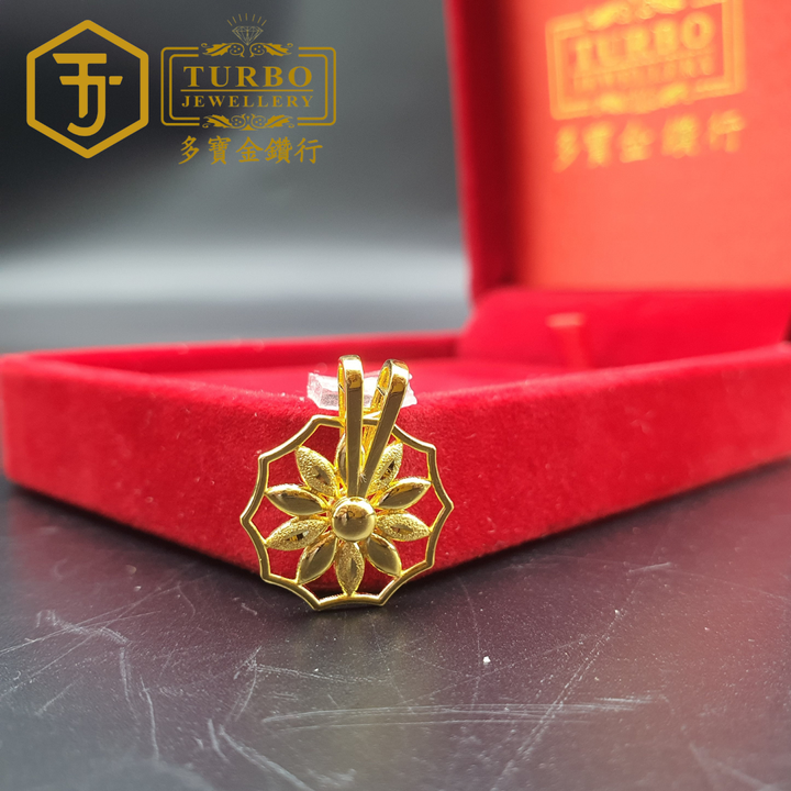 916G 吊坠2 215