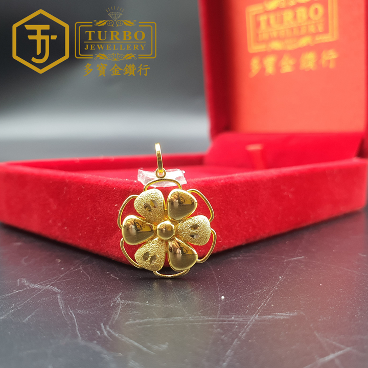 916G 吊坠2 216