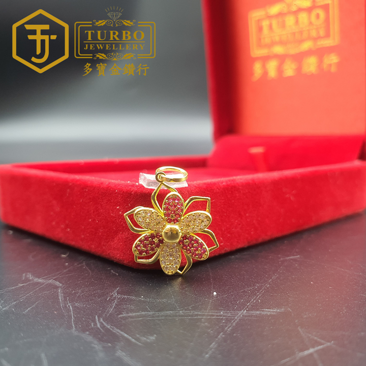 916G 吊坠2 213