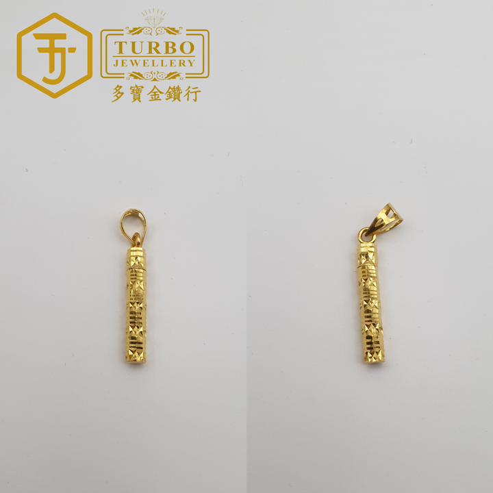 916G 吊坠2 222