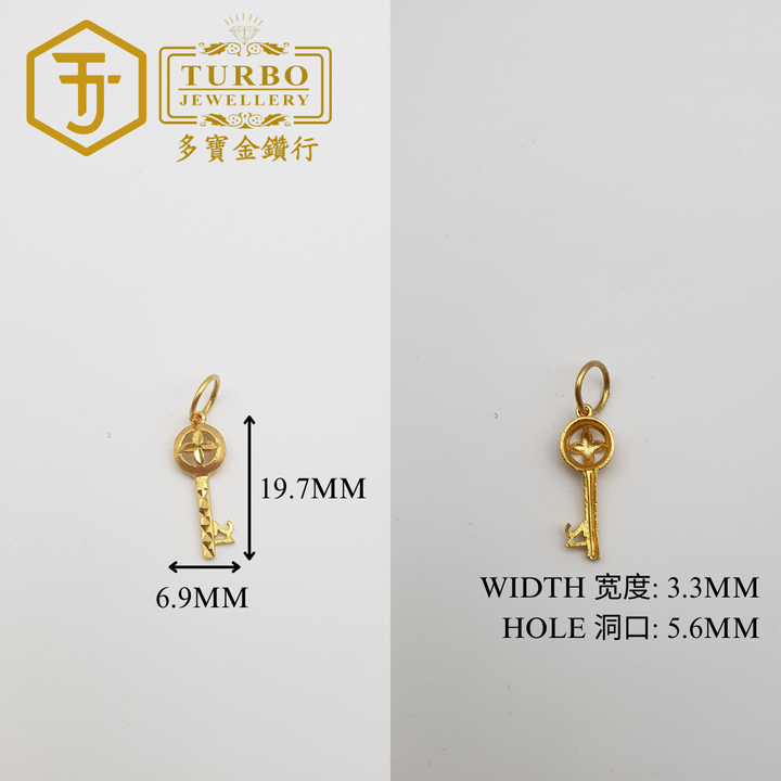 916G 吊坠2 232