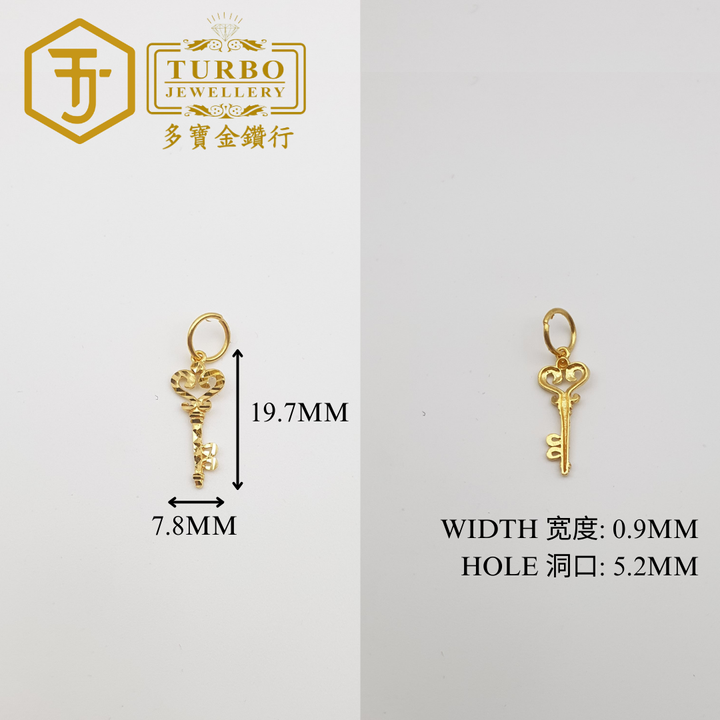 916G 吊坠2 231