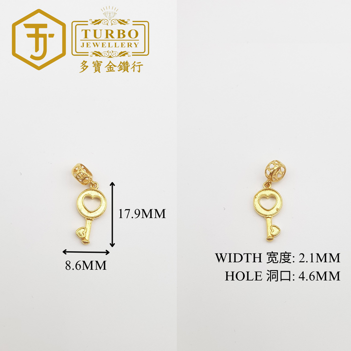 916G 吊坠2 230