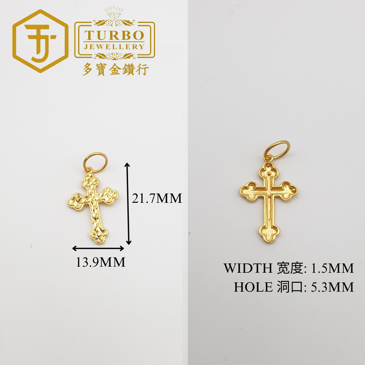 916G 吊坠2 234