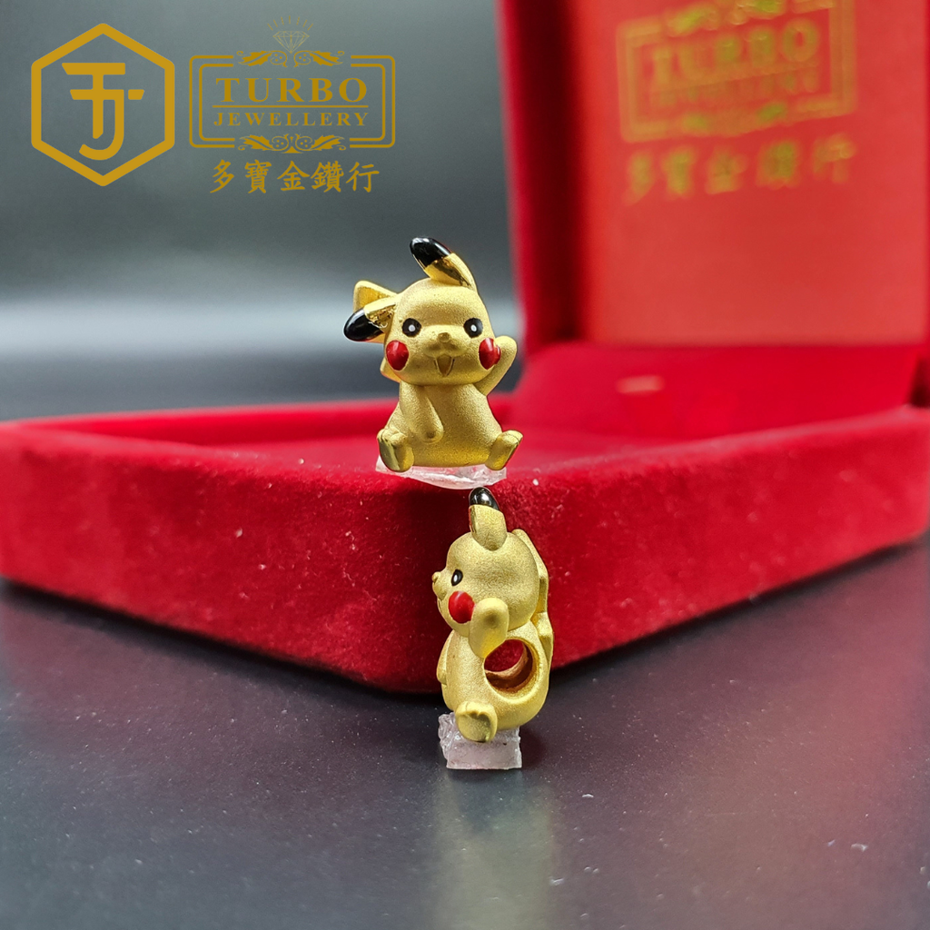 999G 吊坠2 227